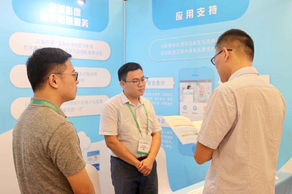 微信圖片_20190719130754.jpg