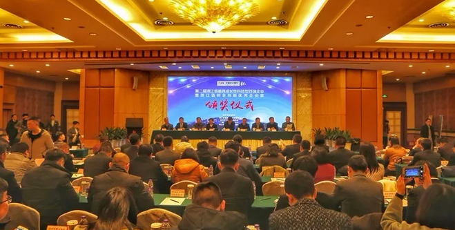 微信圖片_20180128133815.png